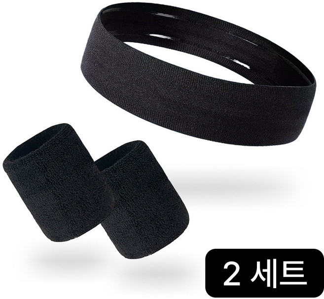 바디숨 스포츠 면 헤어밴드 손목밴드 아대 세트 운동 땀 흘림방지, 2세트, 블랙