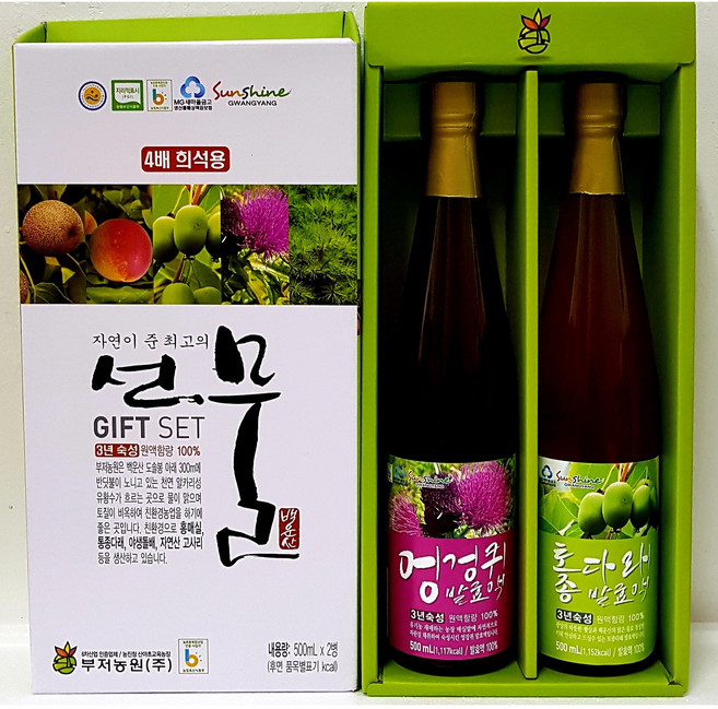 명절선물세트(엉겅퀴500ml 솔잎발효액500ml) 3년숙성, 2개