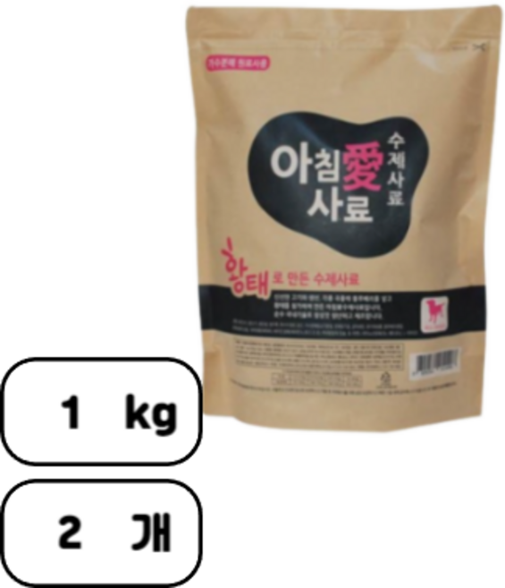 아침애사료 강아지 사료