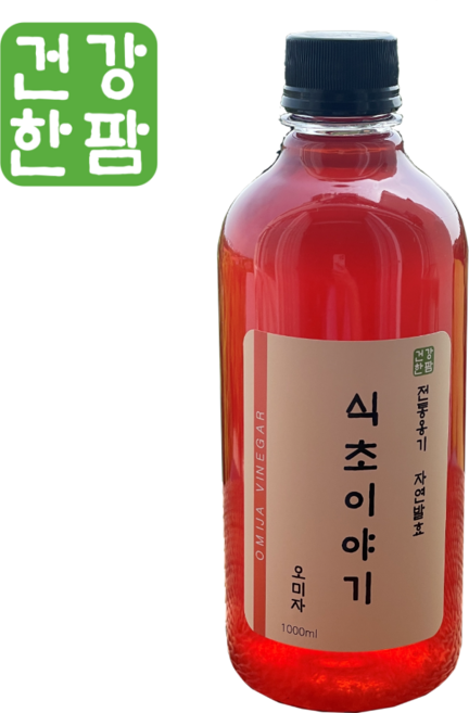 [식초이야기] 천연 발효 오미자 식초 무설탕 국내산 수제 과일 식초, 1개, 1000ml