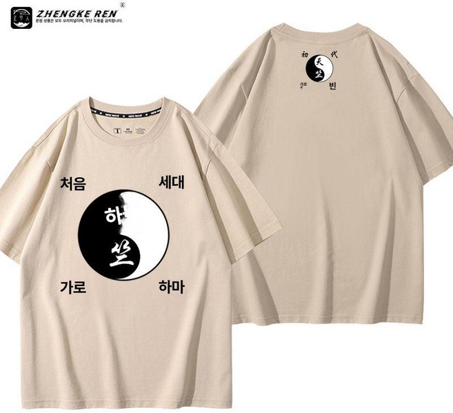 지온상점 특공복 도쿄만지회특공복 도만 세트 도쿄, 1개, 카키 2