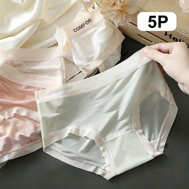 Craftsy 여성 봄 여름 순면 편한 심리스 팬티 노라인 고탄력 속옥 항균 통기성 팬티세트