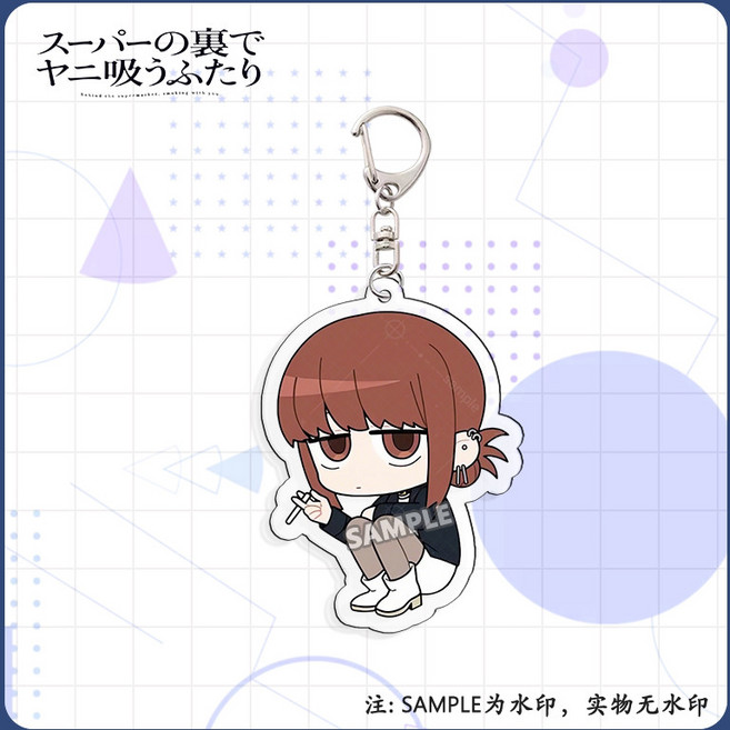 슈퍼 뒤에서 담배 피우는 두 사람 캐릭터 프린팅 아크릴 키 체인 홀더 열쇠고리, 1개, A 5.5cm