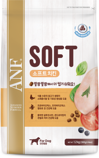 ANF소프트치킨 1.2kg + 3만원이상구매 시 사은품(룸미러걸이형디퓨저증정), 가수분해 연어