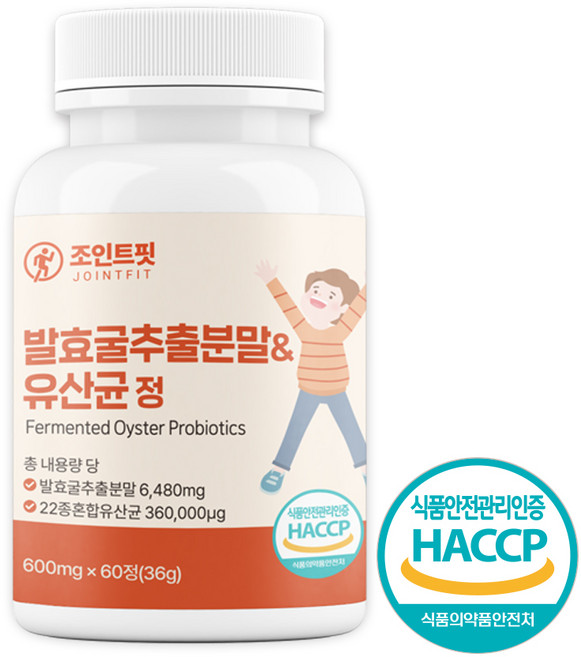 조인트핏 유산균 발효굴추출분말 발효굴추출분말 유산균 식약청인증 HACCP, 1개, 60회분