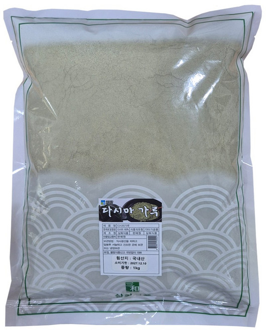 [삼화해조류] 완도 다시마 분말가루, 1개, 1kg