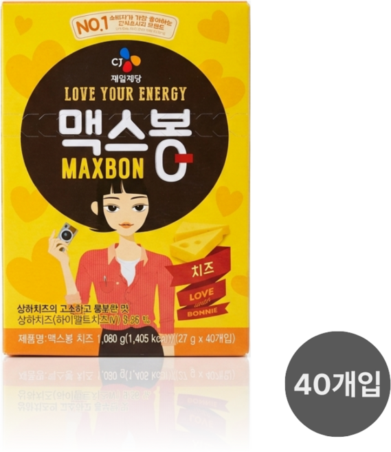 CJ 맥스봉치즈 탕비실 맥주안주 쟁여두기 SL084, 40개, 27g