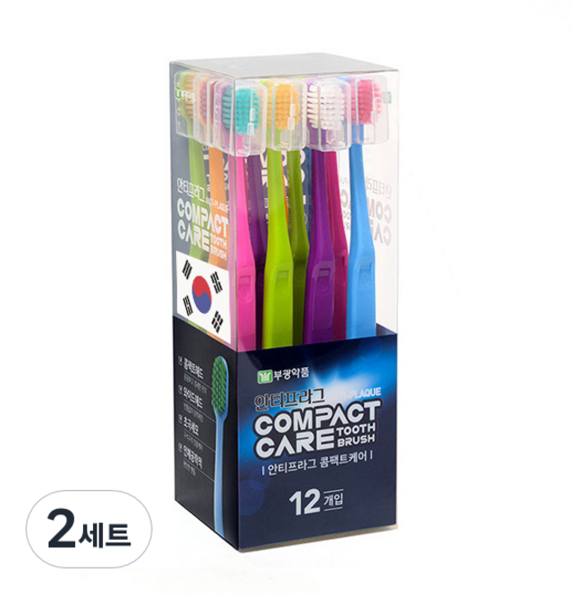 부광약품 안티프라그 콤팩트케어 칫솔 12개입, 2세트