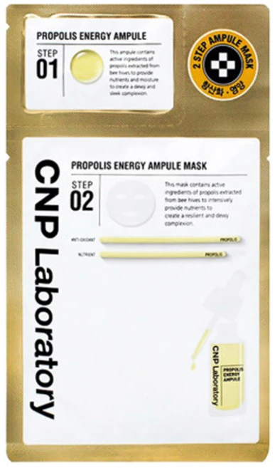 CNP 차앤박 프로폴리스 에너지 앰플 2STEP 마스크 (1매), 1개입, 1개 - 쿠팡