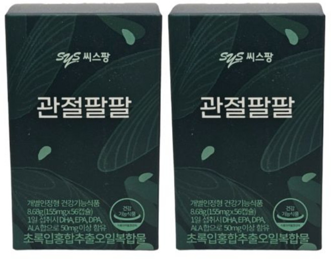 씨스팡 관절팔팔 초록잎홍합추출오일복합물 56정 2개 608524