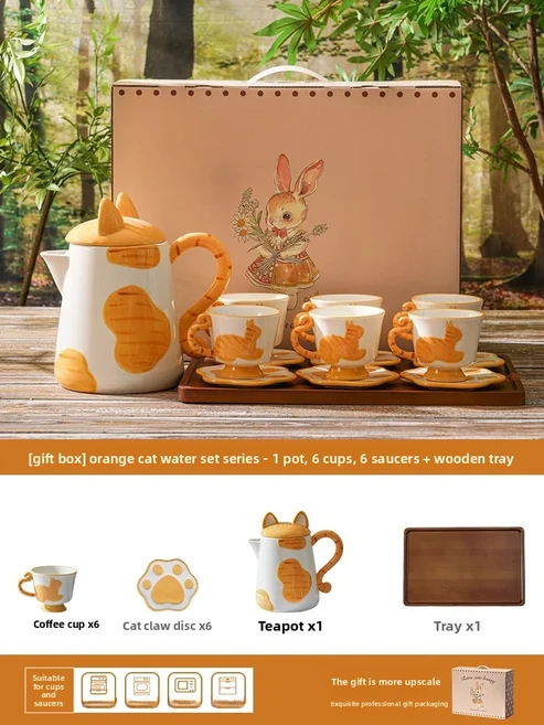 거실 환대용 물컵 독창적인 찻주전자 고급 티 세트, 05 4