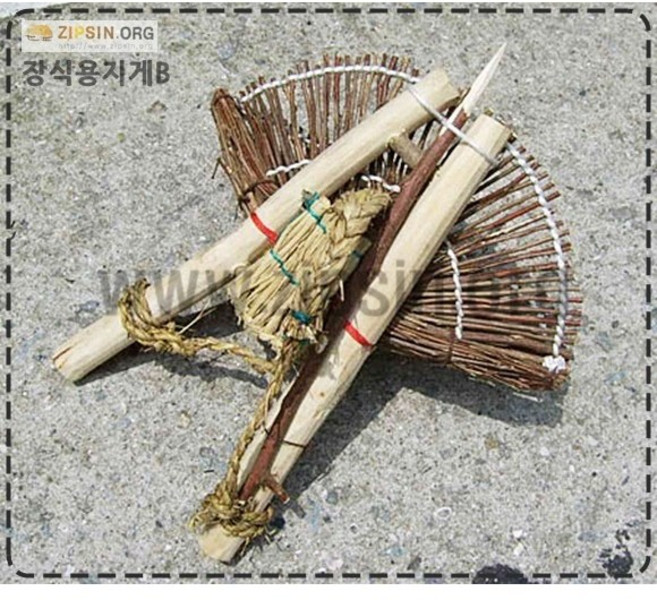 장식용 미니지게B 옛날 나무 지게 전통 지게 인테리어 소품 장식품 민속품