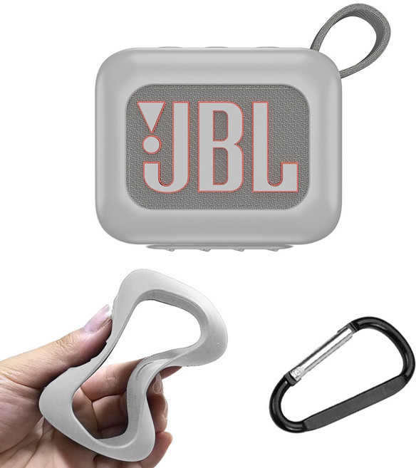 JBL GO4 케이스 실리콘 보호 케이스 JB41, 화이트