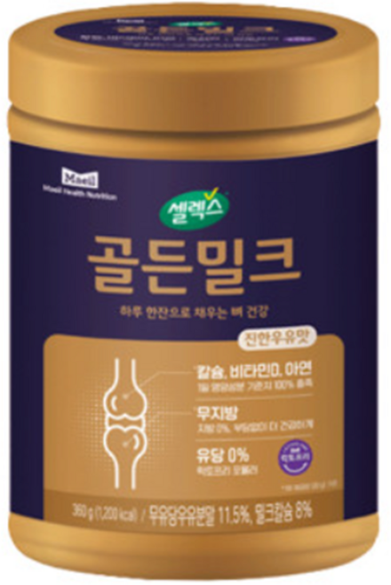 골든밀크 캔 360g, 9개