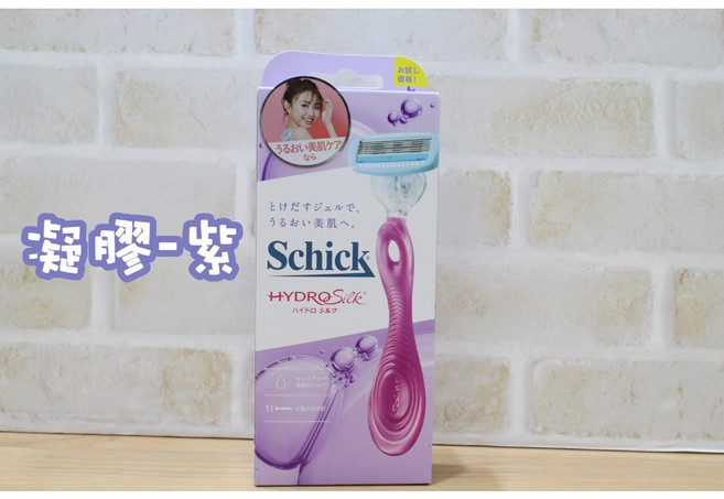 Schick 舒芙仕女除毛刀 中性肌 (1刀把2刀頭), 1個, 凝膠型-紫