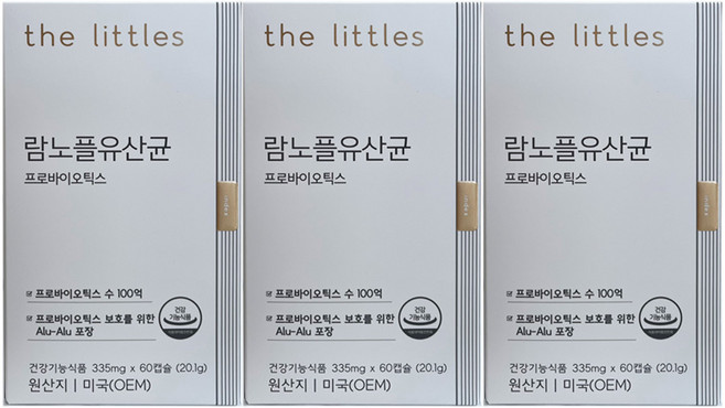 더리틀스 람노플유산균 프로바이오틱스 335mg x 60캡슐 3개배송품질보증, 60정