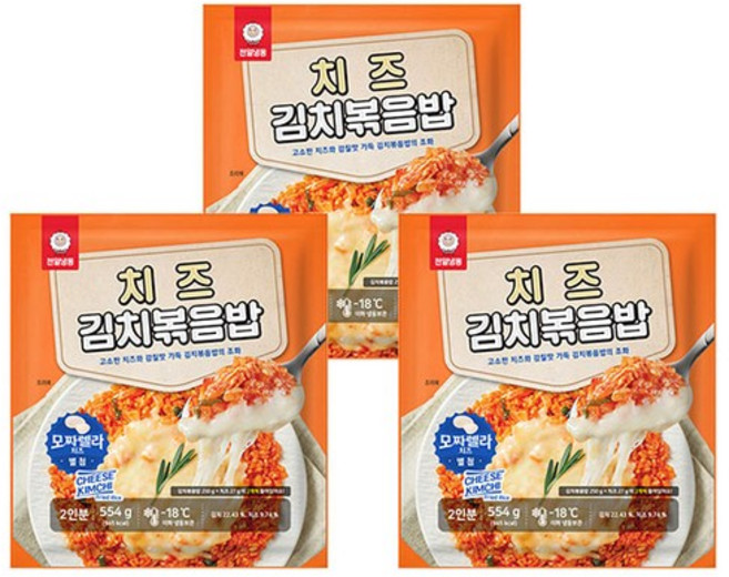 [천일식품] 냉동 치즈김치볶음밥 554g 3봉