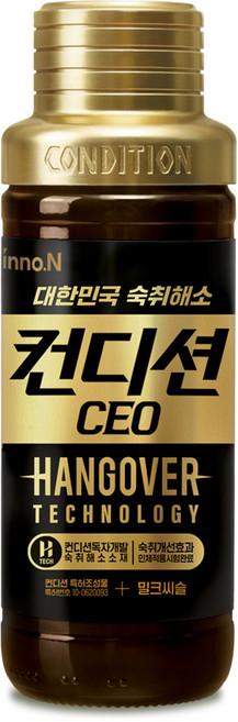 컨디션 CEO 숙취해소음료, 150ml, 12개