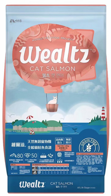 Wealtz 維爾滋 無穀貓糧 鮭魚，全齡貓適用，高肉類蛋白質，呵護腸胃，1.2kg, 1.2kg, 1包, 鮭魚