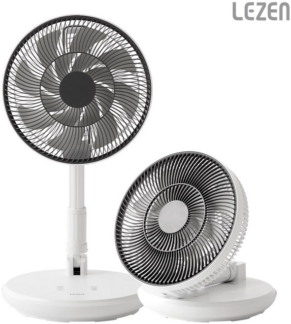 르젠 10인치 접이식 무선 선풍기 BLDC 미니써큘레이터 LZCF-HF70