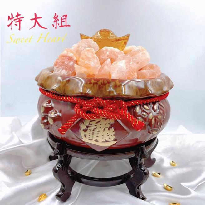 Sweet Heart 鶯歌陶瓷特大福袋聚寶盆鹽燈套組, 圖示套組 多9.8吋底座（只能出宅配）, 1個