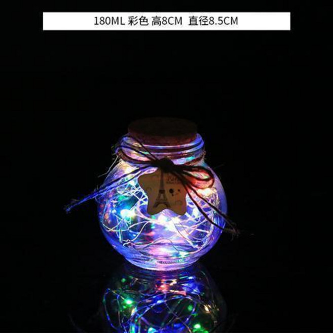 許願瓶 發光許願瓶 LED燈麻繩幸運星玻璃木塞瓶創意擺件瓶花鼓星星罐子, LED四彩燈