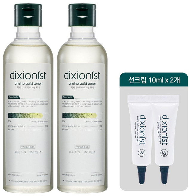 딕셔니스트 아미노산 토너 250ml 2개 + 아미노산 나이아신 선크림 미니 10ml 2개