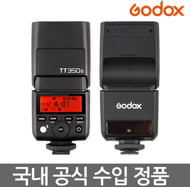 가우포토 공식정품 고독스 TT350 콤팩트 미니 카메라 플래시 조명, TT350C 캐논, 1개