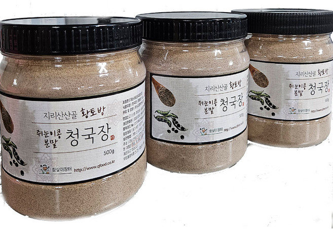 지리산산골 검은콩 국산 쥐눈이콩 청국장가루 효모가 살아있는 식사대용 냄새없는 전통방식 청국장 분말 자연발효 검은콩 청국장 분말, 500g, 3개