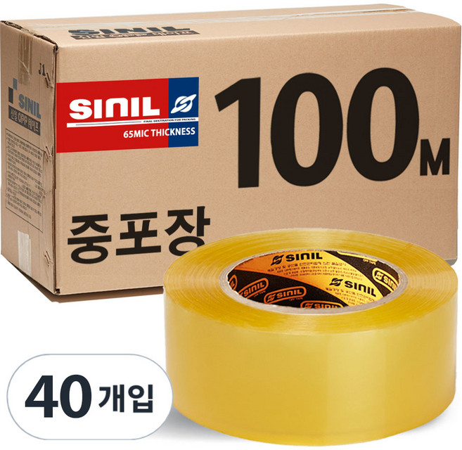 신일 박스테이프 100M 중포장 40개