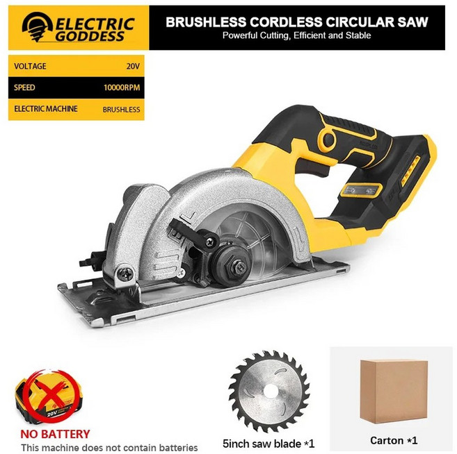 전기톱 나무벌목용 무선체인톱 5 인치 브러시리스 무선 원형 톱 충전식 전기 배터리 키트 45도 절단 목공용 한 손 전동 공구 20V 용, No Battery, EU, 1개