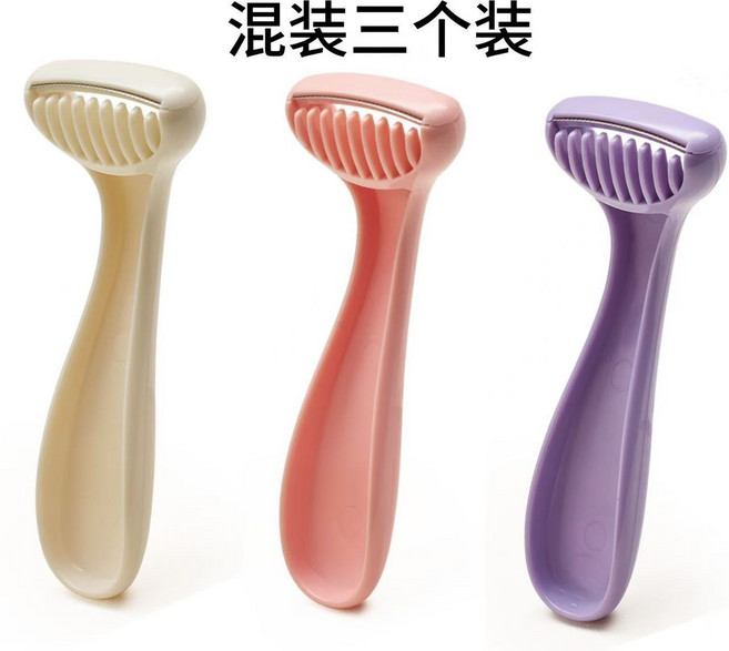 女士迷你便攜手動刮毛刀刮刀 腋毛私處修剪去毛神器 混裝三個裝, 1個, 混色3個裝日本不銹鋼刀片