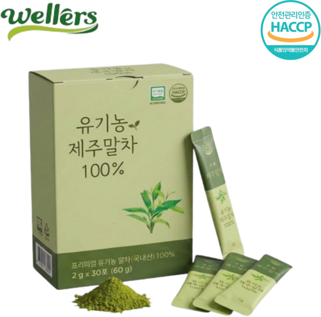 웰러스 유기농 제주 말차 100% 분말 스틱 30포 1박스 프리미엄 건강차 녹차 가루 파우더 카테킨 테아닌 식이섬유 효능 효과 가격 추천 온가족 건강식품 선물, 1