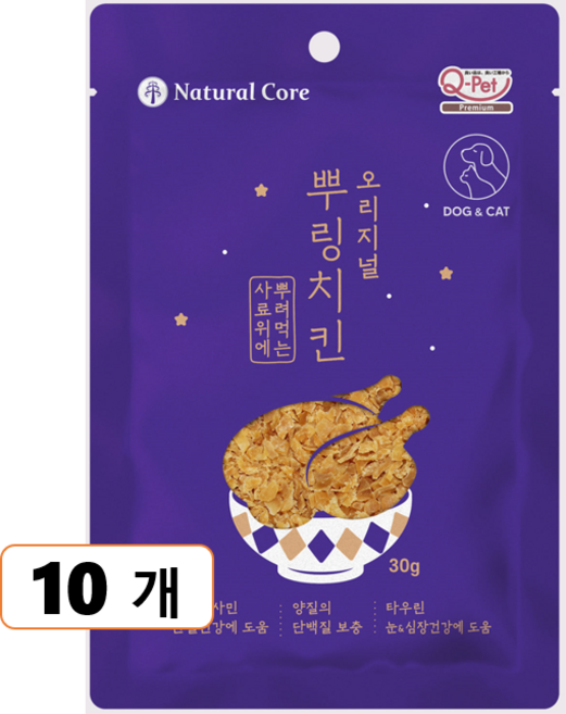 네츄럴코어 뿌링치킨 오리지널 강아지 고양이 겸용 간식, 30g, 10개