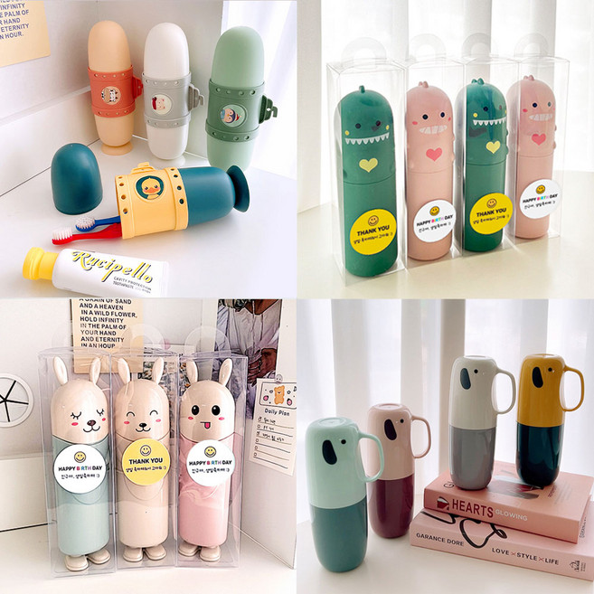 유치원 어린이집 생일 선물 답례품 포장 세트 단체 구디백 어린이 휴대용 유아 칫솔 케이스 보관함 칫솔통, 01 잠수함 / 아이보리, 1세트, 잠수함