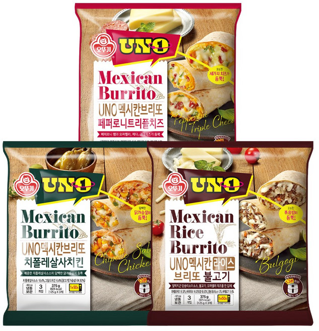 오뚜기 멕시칸 브리또 3종세트(페페로니트리플치즈 3입+치폴레살사치킨 3입+불고기 3입), 125g, 1세트