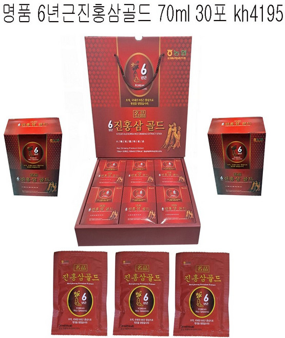 명품 6년근진홍삼골드 70ml 30포 kh4195