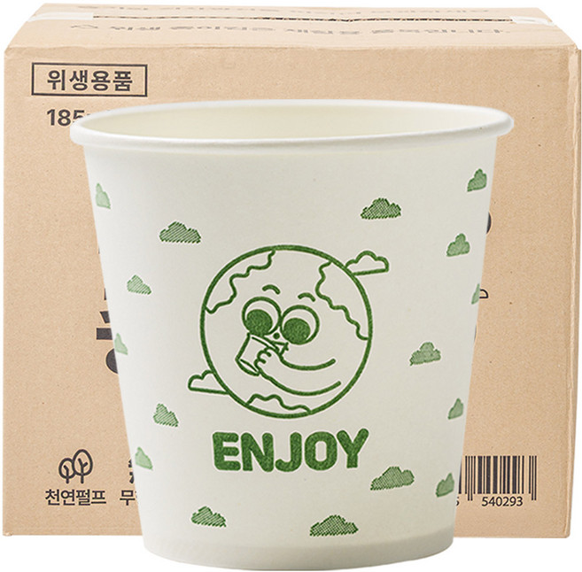 스파클 종이컵 185ml, 1박스, 1000개