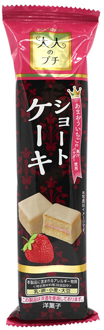 BOURBON 北日本 大人迷你草莓蛋糕 5入, 10個, 40g