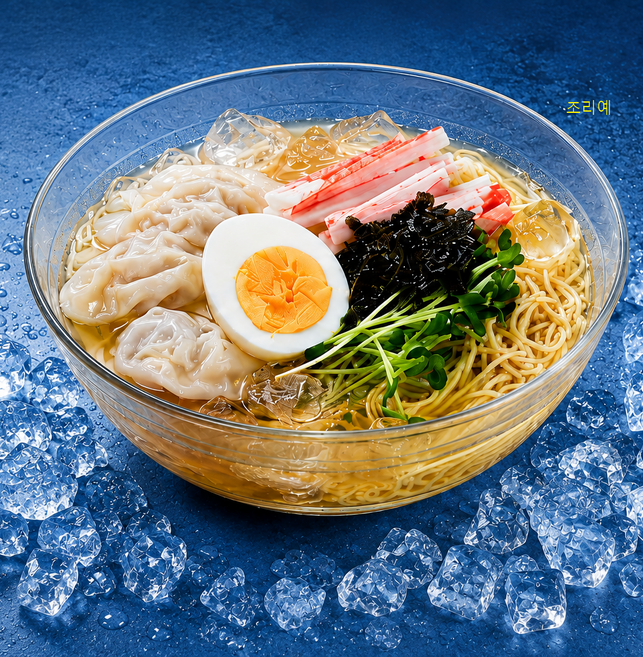 부산완당 완탕누들랭 2인분/ 냉면대신 냉완탕면 2026 여름, 1세트, 320g