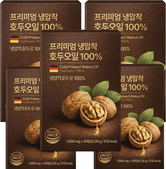 호두 오일 100% 냉압착 호두기름 냉압착 호두유 캡슐, 5박스, 30정