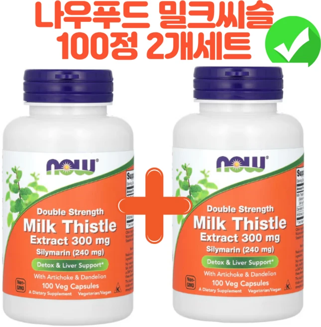 나우푸드 2개X 더블스트렝스실리마린300mg 베지캡슐100정, 100정, 2개 - 쿠팡