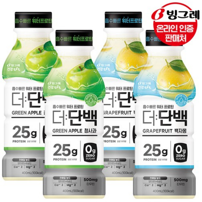 더단백 워터프로틴 백자몽/청사과 2종 400ml 10펫 /단백질음료/프로틴음료, 워터프로틴 청사과 400ml 10펫, 10개