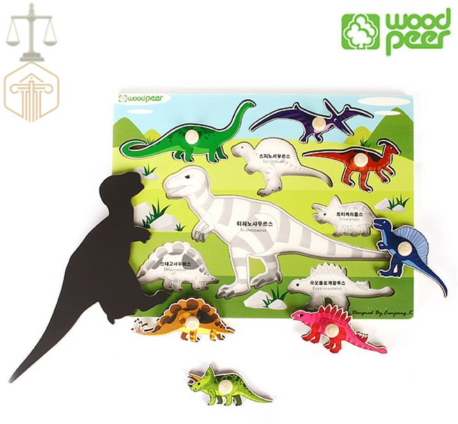 MP6 손잡이 퍼즐 공룡 영아퍼즐