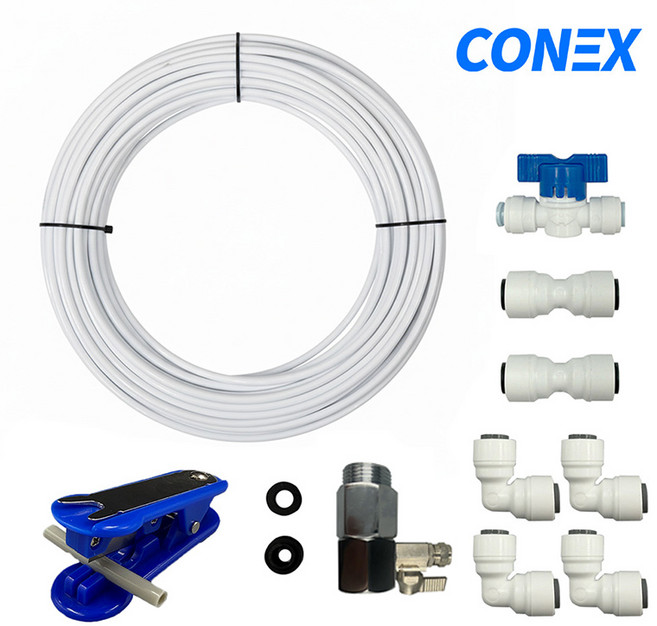 정수기 설치세트 10m 호스 피팅 커터기 어댑터 중형 포함 DIY 자가설치용 세트, 1개, 정수기 설치세트 중
