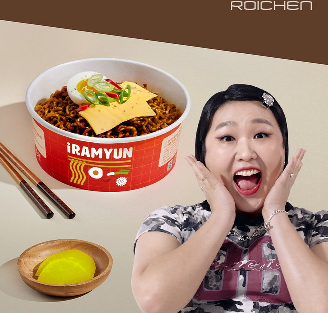 로이첸 라면조리기 아이라면 전용용기 50개입