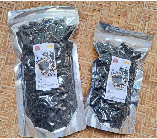 嚴選無調味黑桑葚乾 桑葚茶 桑葚果 夾鏈袋真空包 沖泡穀粉小舖, 1個, 300g