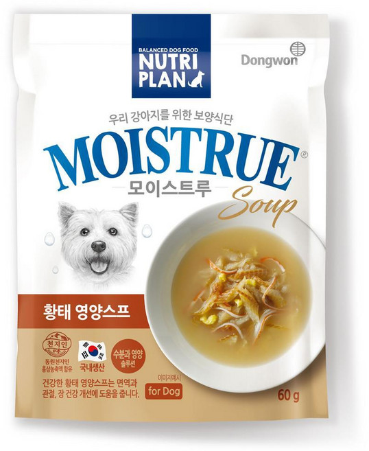 강아지 영양식 황태 장건강 9개 강아지종합간식, 60g
