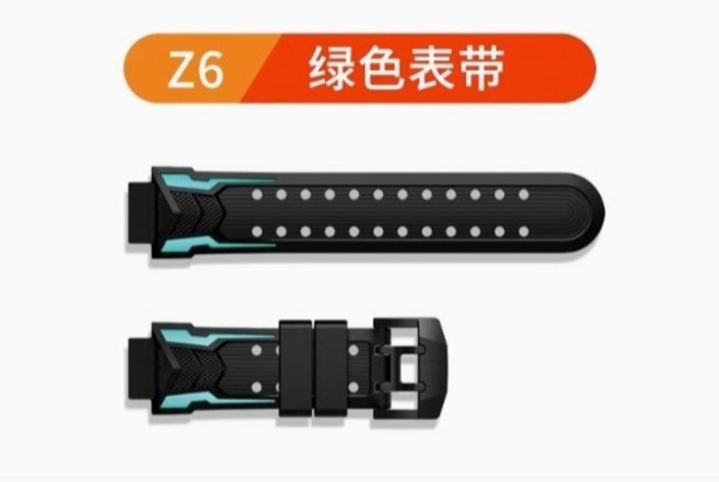小天才磁吸式運動編織錶帶 適用Z11 Z10 Z9 Z8 Z8A Z7 Z7S Z7A Z6H Z6A Z6S Z5, 1個, 閃綠(矽膠錶帶)