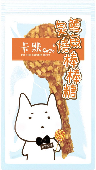 卡默Camo 狗零食 單入 雞腿 隨手包, 1個, CM323卡默隨手包-鱈魚雞肉棒棒糖1入